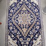 638 7203 ORIENTAL RUG